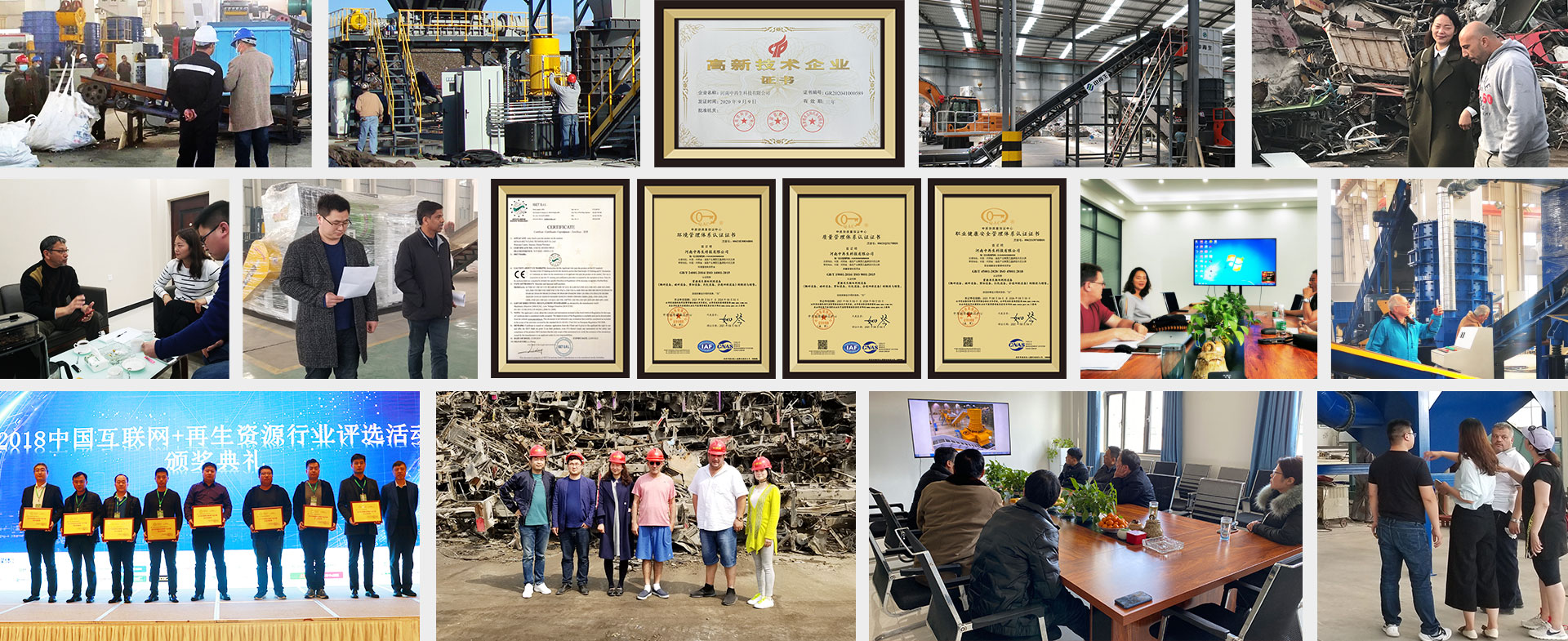 世博機器設備遠銷150多個國家和地區(qū)